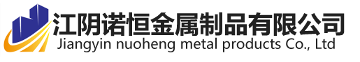 湖南阿爾法電梯工程有限公司