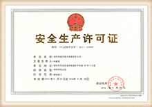 ȫa(chn)SC
